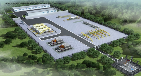 圖2  延929項目1號集氣站效果圖_副本.jpg